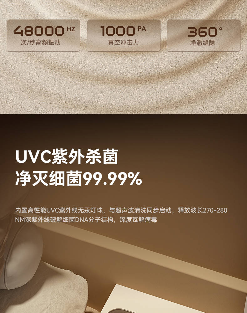 超声波清洗机哪家好用又实惠？四款亲测表现出色超声波清洗机安利