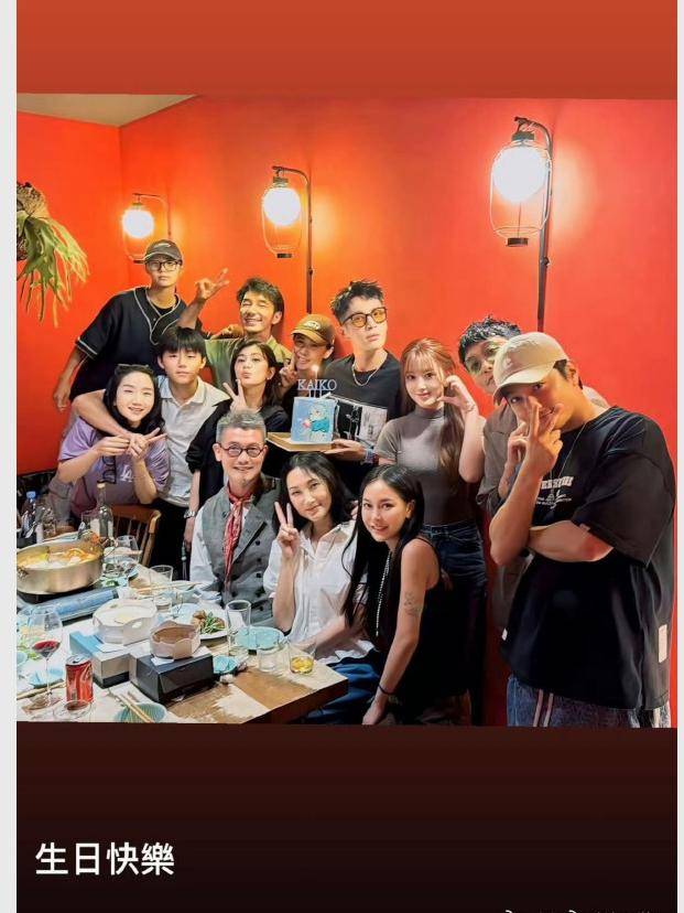 震惊!叶舒华和柯震东的生日聚会引发粉丝大规模脱粉潮