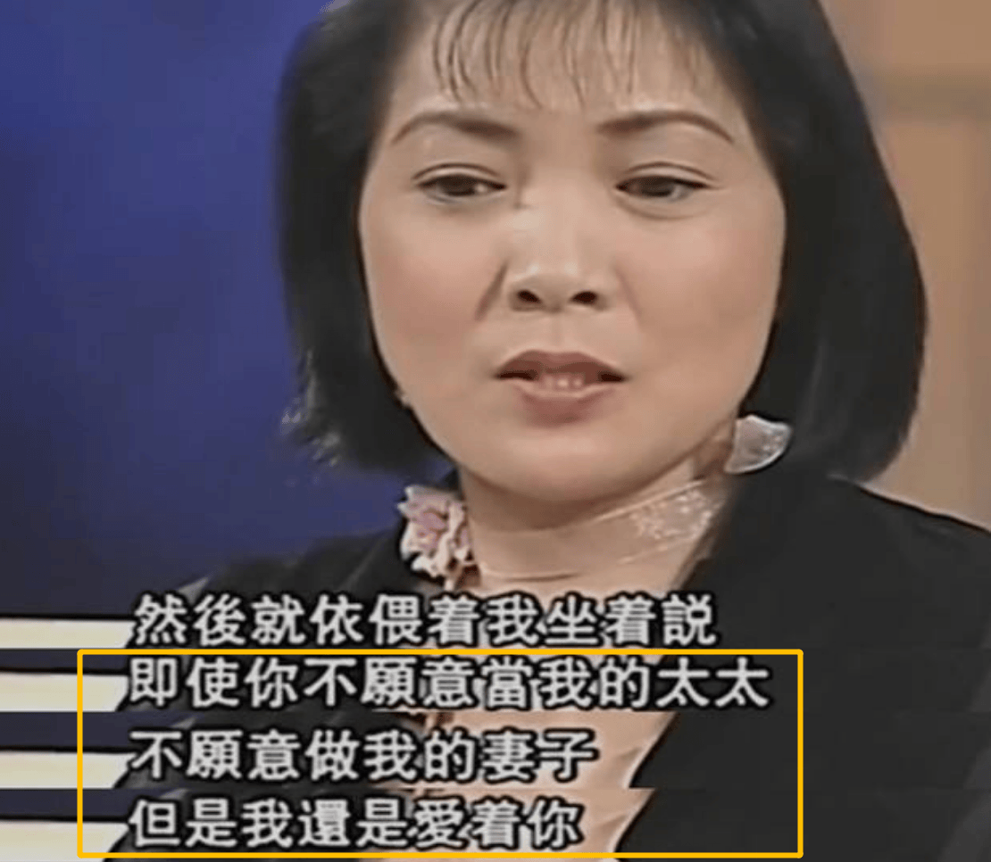 我的女儿长大了沈丹萍图片