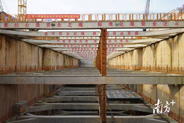 封底 广州在建最深车站 ！广花城际京溪路站主体结构开始施工