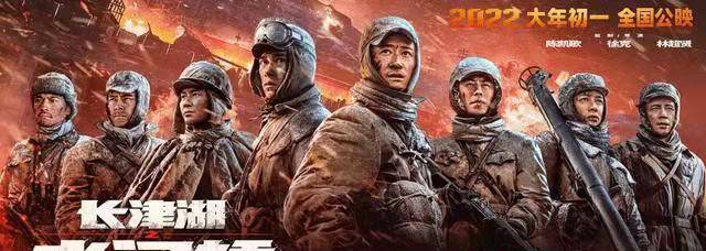 水门桥战争在整个抗美援朝战争中,虽然并不是什么起眼的战争,历史上