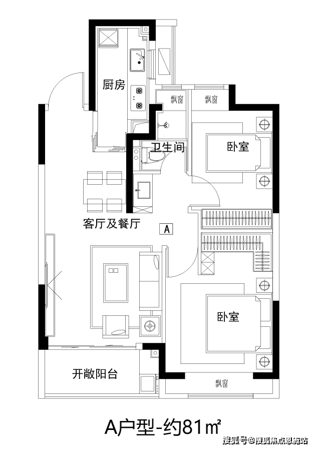 中铁建熙语