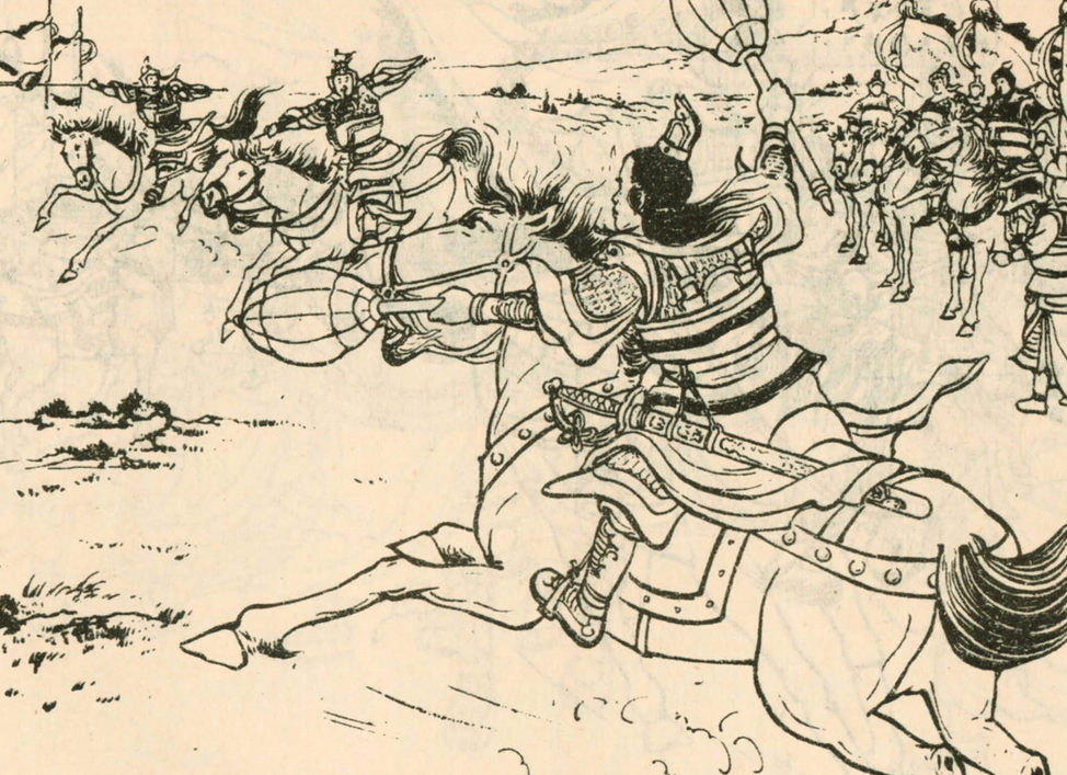 怀旧小人书连环画:《岳飞传之杨再兴》