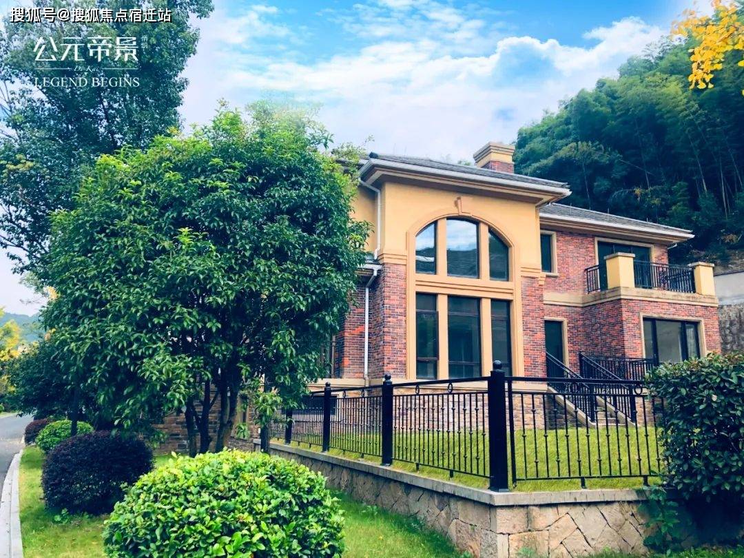 项目拥有萧山南部档次最高的雷迪森度假酒店(餐饮,娱乐,会议,ktv,酒吧