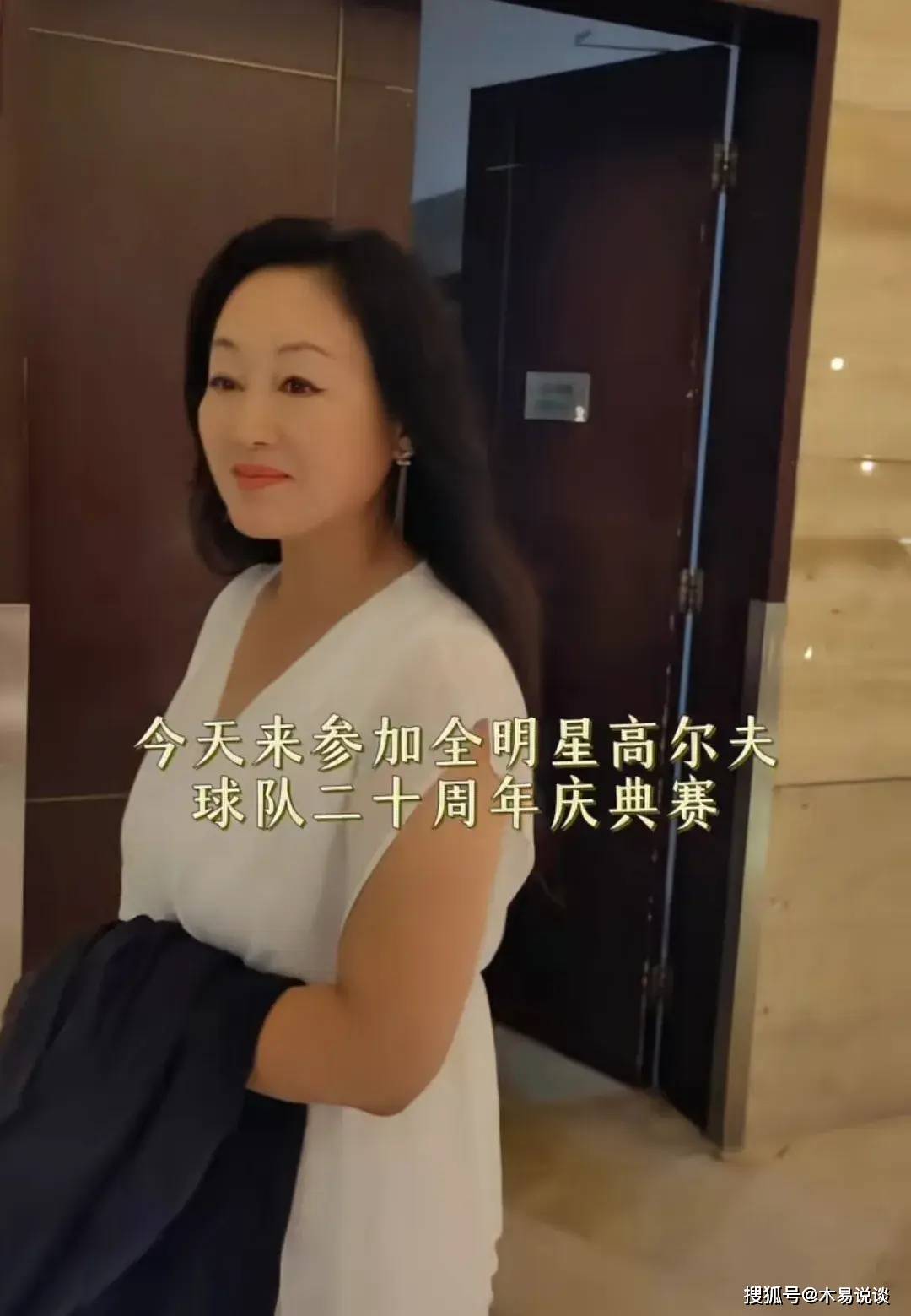原创            众星现身聚会，张嘉译现身帅气依旧，57岁王志文显老态，文章瘦了-王志文和张译合作的电视剧大全