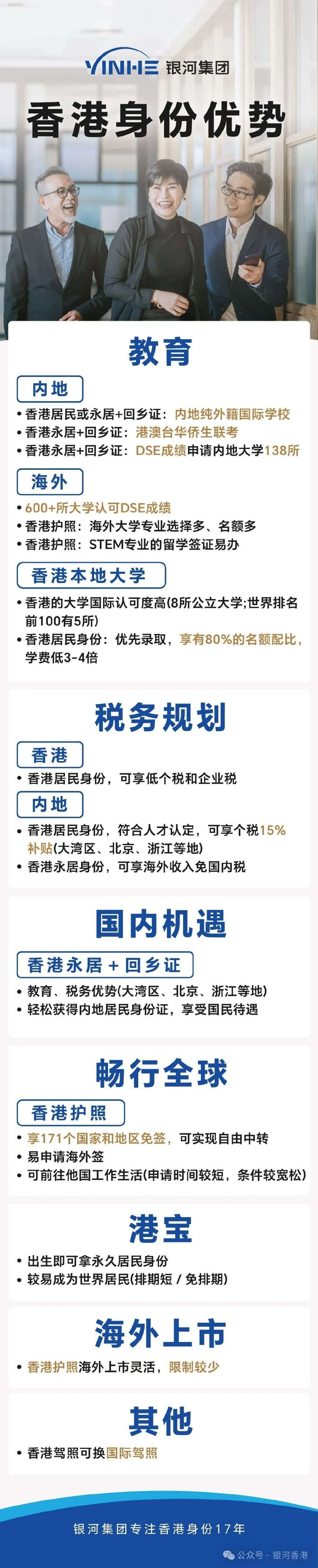 屏幕截图 软件窗口截图 1024_5043 竖版 竖屏