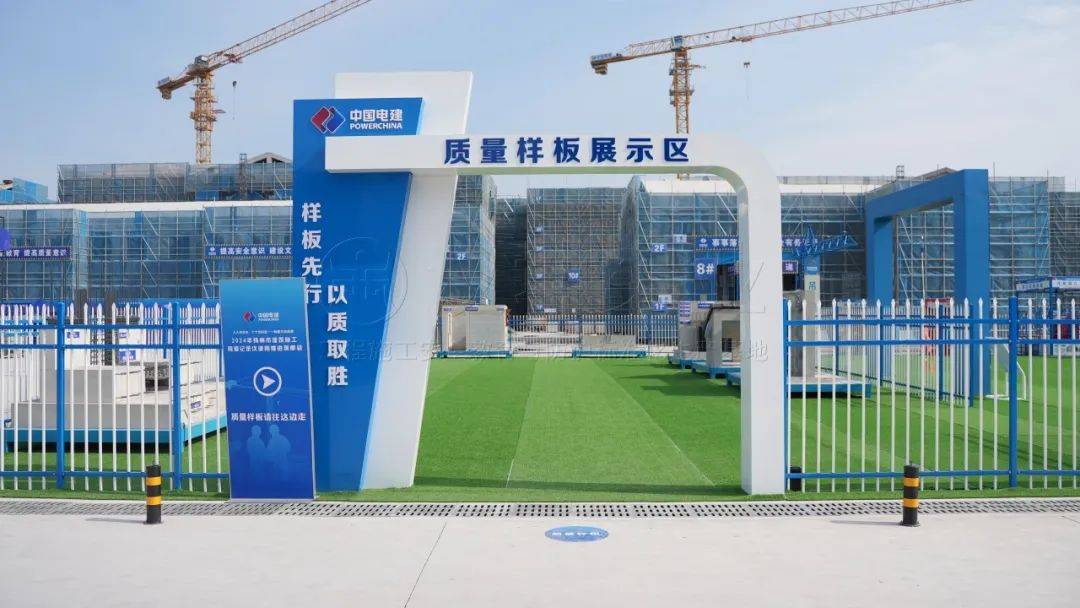 干挂石材样板,地下室超前止水样板,型钢柱样板等,直观形象展示了施工