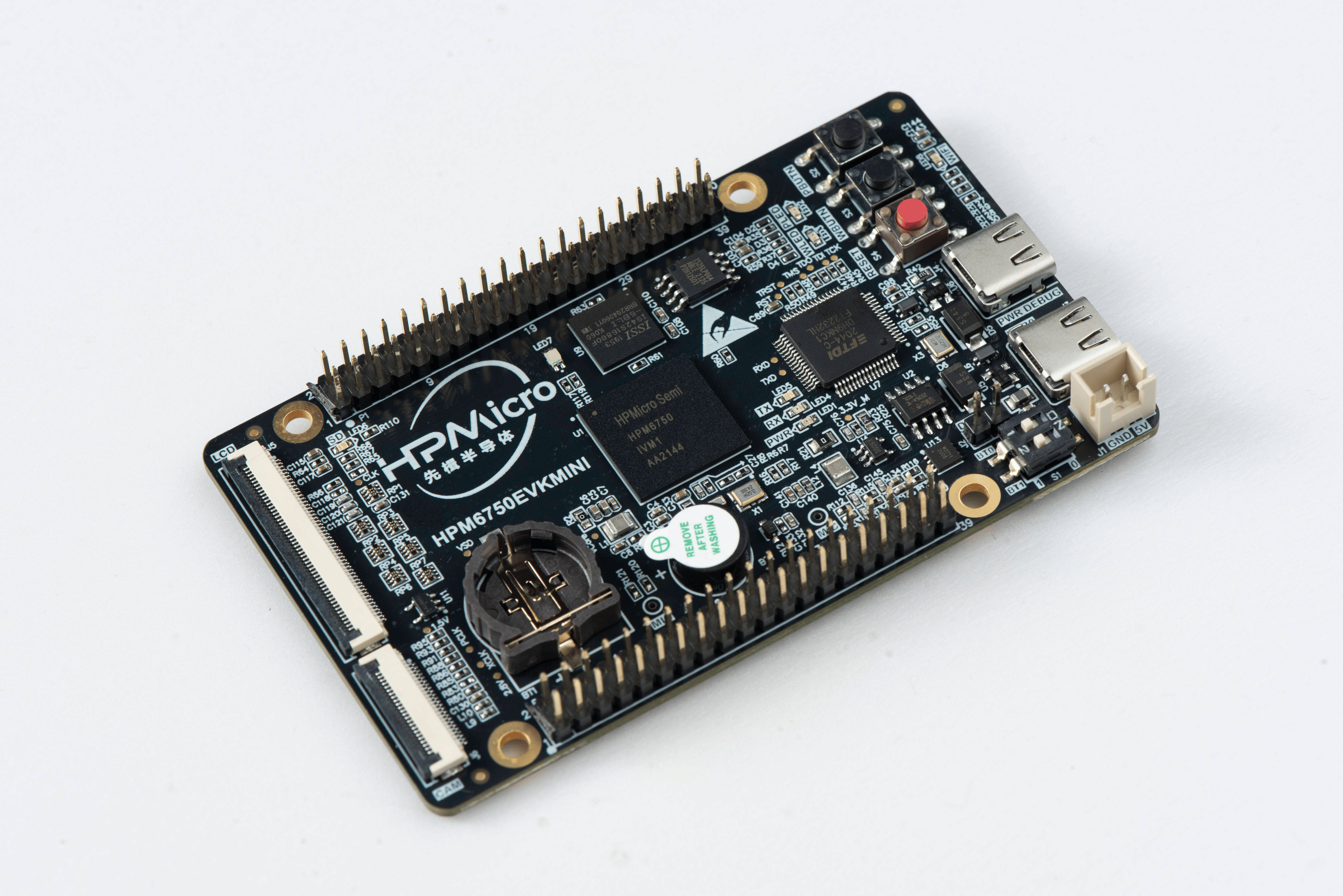 「先楫半导体hpmicro」完成近亿元b轮融资