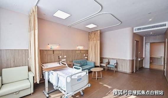 上海览海康复医院收费价格,详细收费标准一览 (最新)