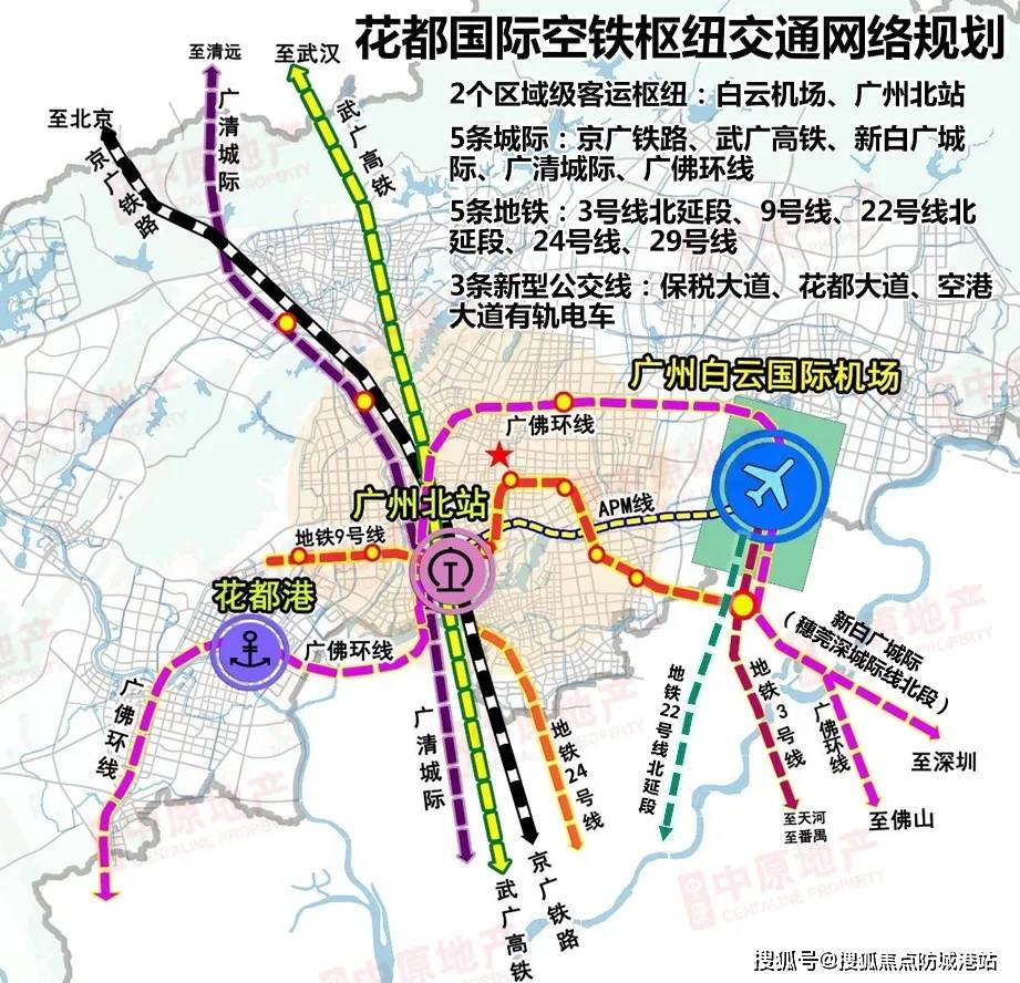 华润路劲金茂桐悦售楼处电话→售楼中心首页网站→楼盘百科→24小时