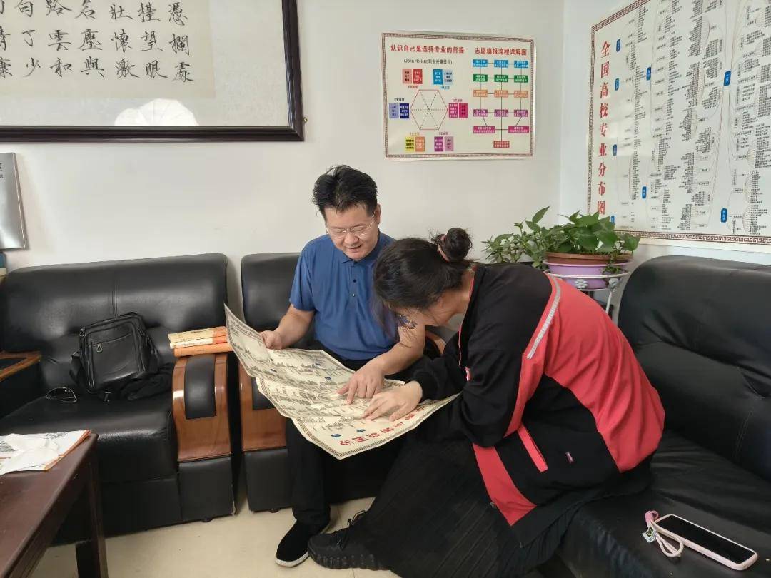 原创            高考过后，他们3小时进账上亿？-高考结束后的我们