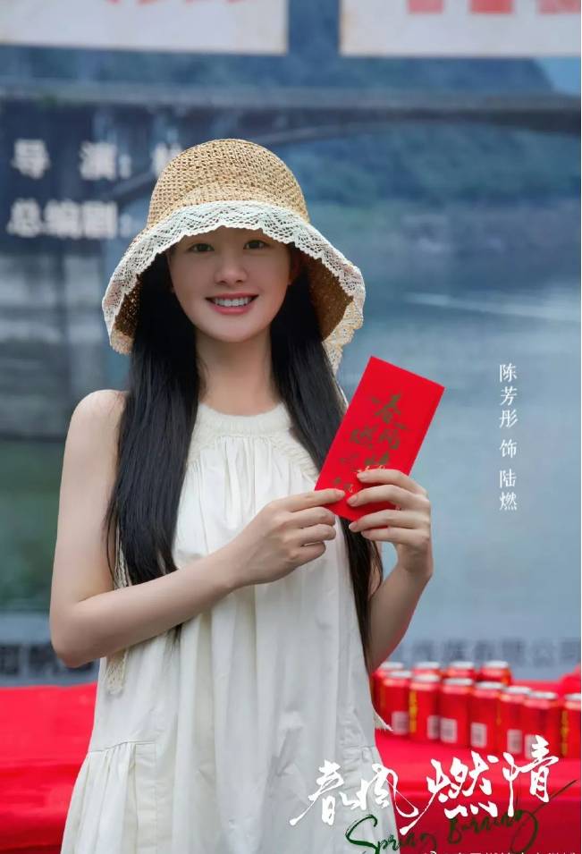 饰演戴世尧《唯愿君心似我心》6月15日开机主演郝富申谭盐盐返回搜狐