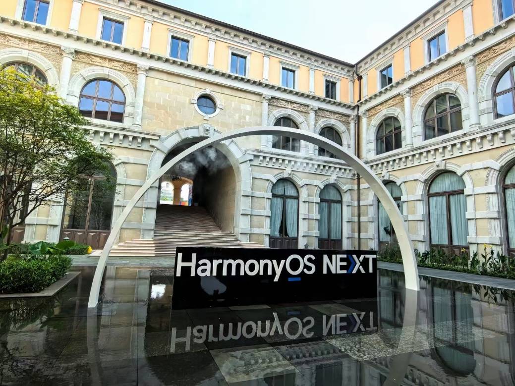 HDC2024闪耀东莞，康佳电视携手海思共绘电视创新蓝图-家电圈官网