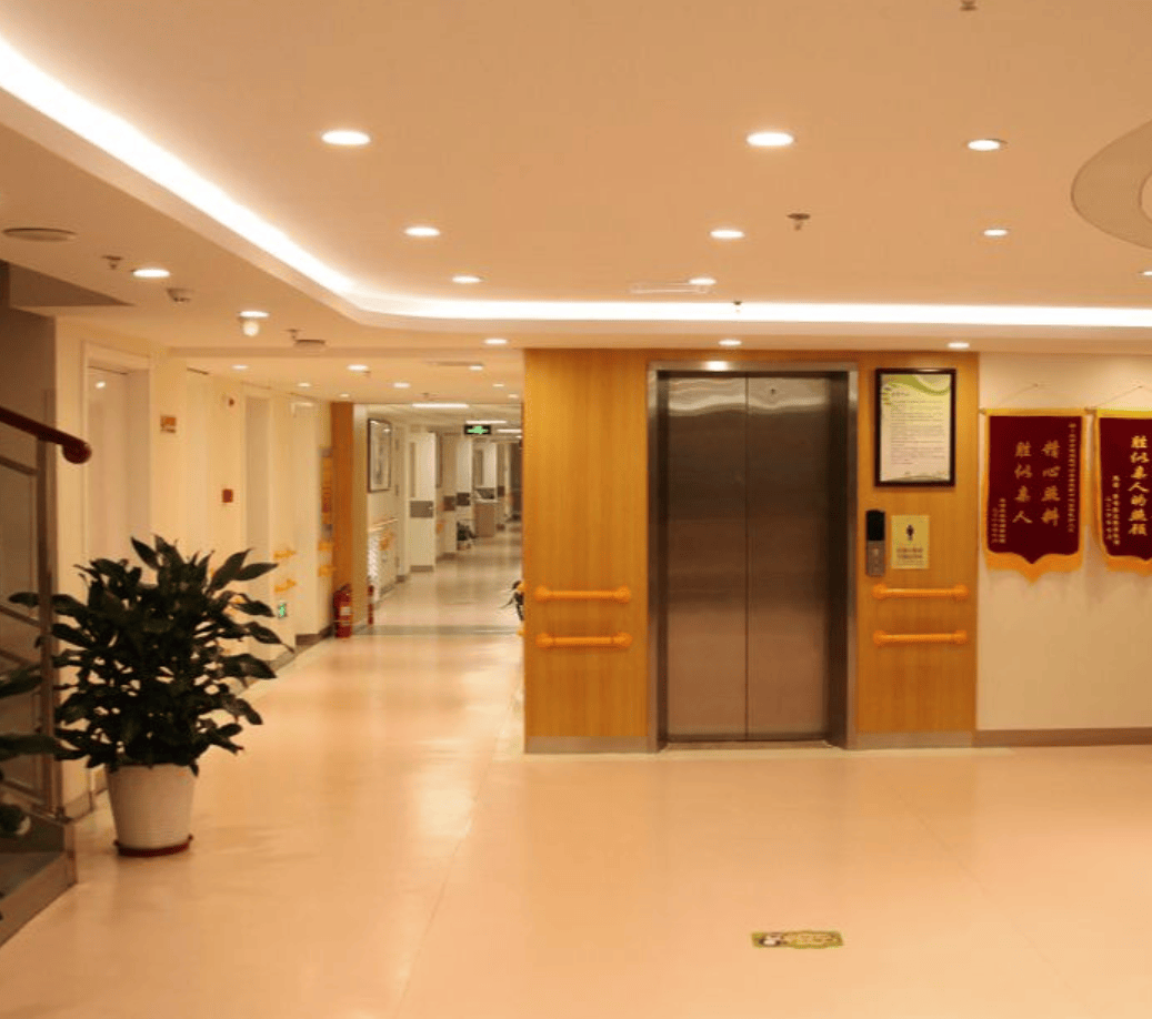 北京市西城区什刹海宁心园老年公寓网站首页也,详细介绍及价格地址