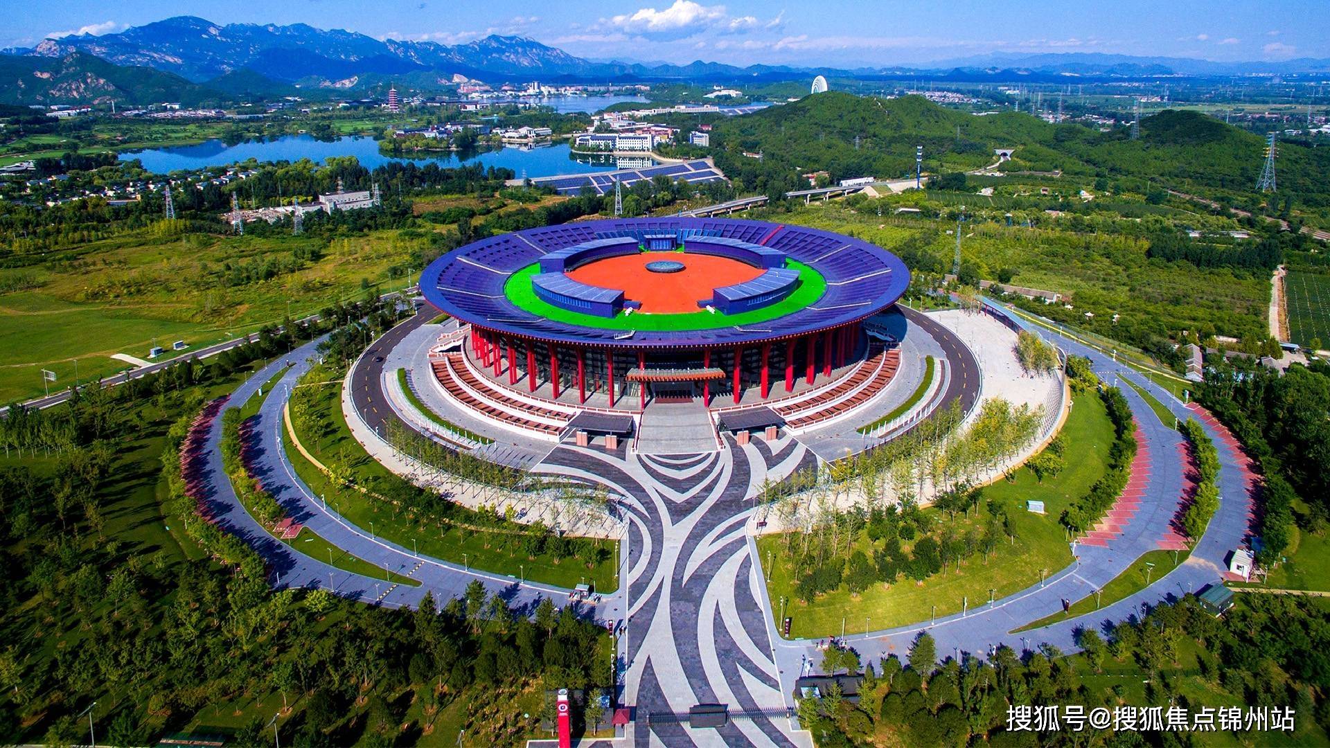 怀山府售楼地址—怀山府售楼处电话—怀山府营销中心电话_怀柔_北京_