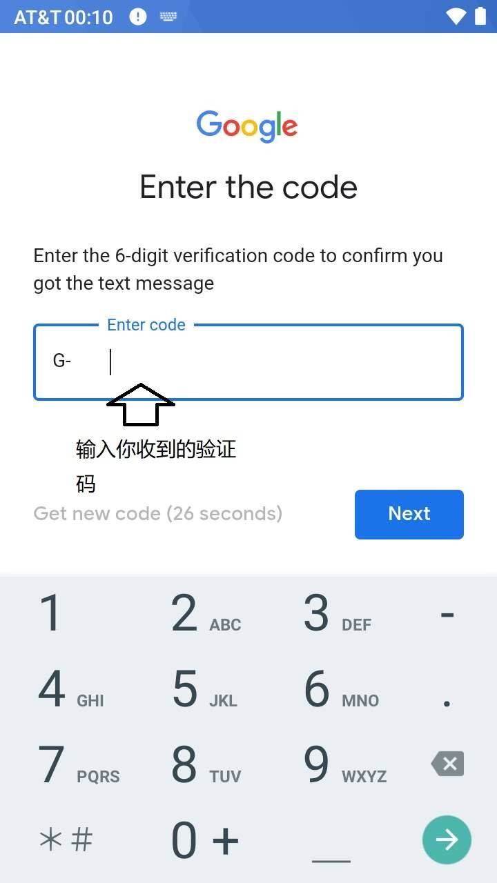 给个google账号=求一个谷歌账号2020