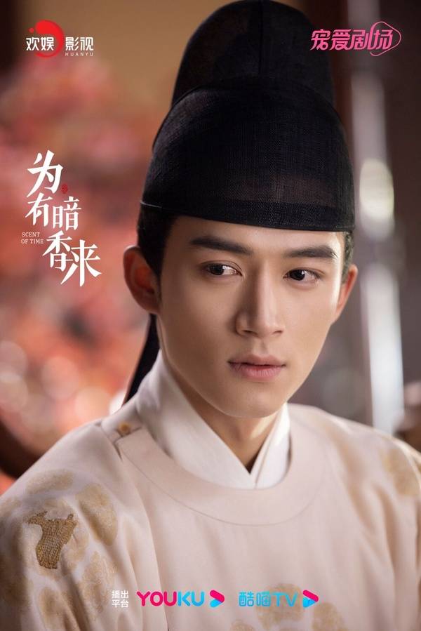 8位于正旗下明星！ 王星越火成下一个许凯，但她要成下一个白鹿有点难-于正旗下原来艺人有哪些明星