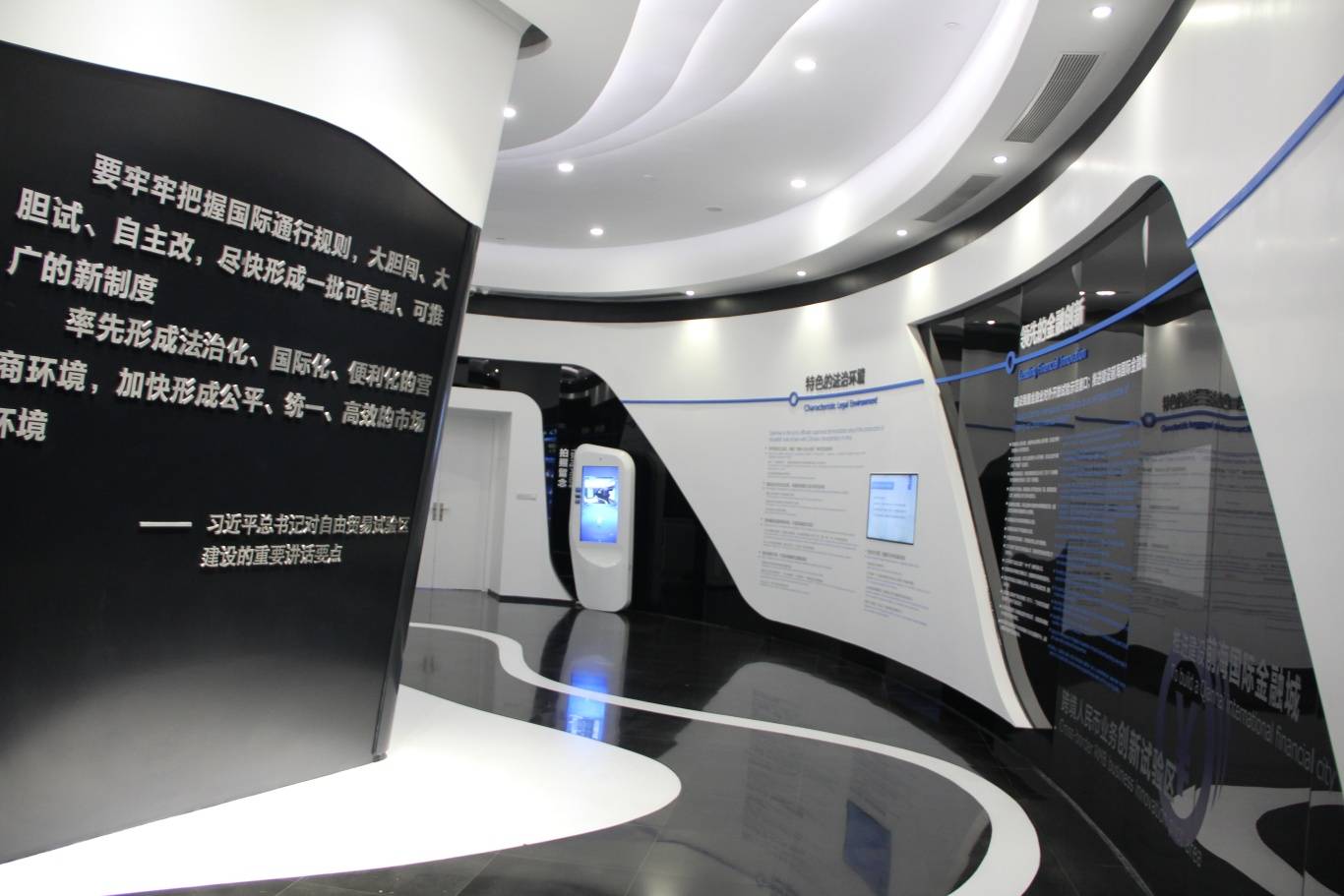 国源展览:展厅设计中的空间分隔_区域_展馆_独立