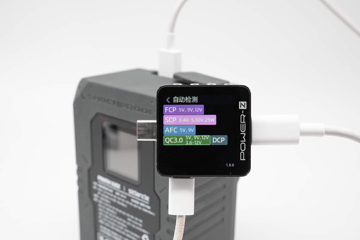 多功能tft彩屏,多端口强拓展,斯丹德-小葱144 v口电池