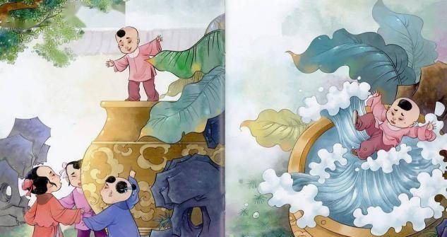 司马光砸缸的故事中,被救的小孩是谁?为何从来不提他的名字?