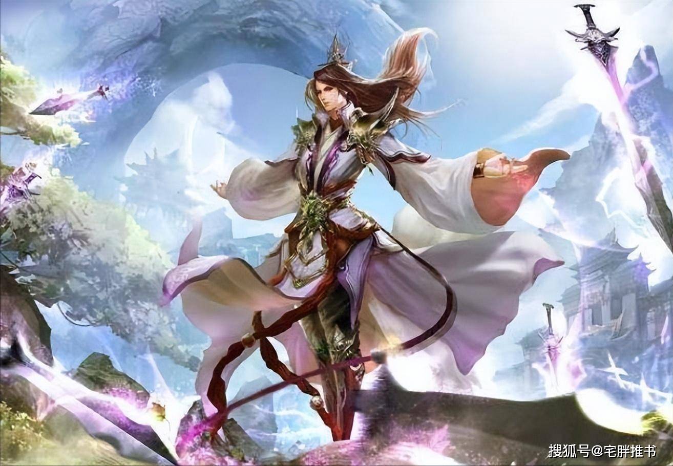开局长生从凡人苟到仙帝