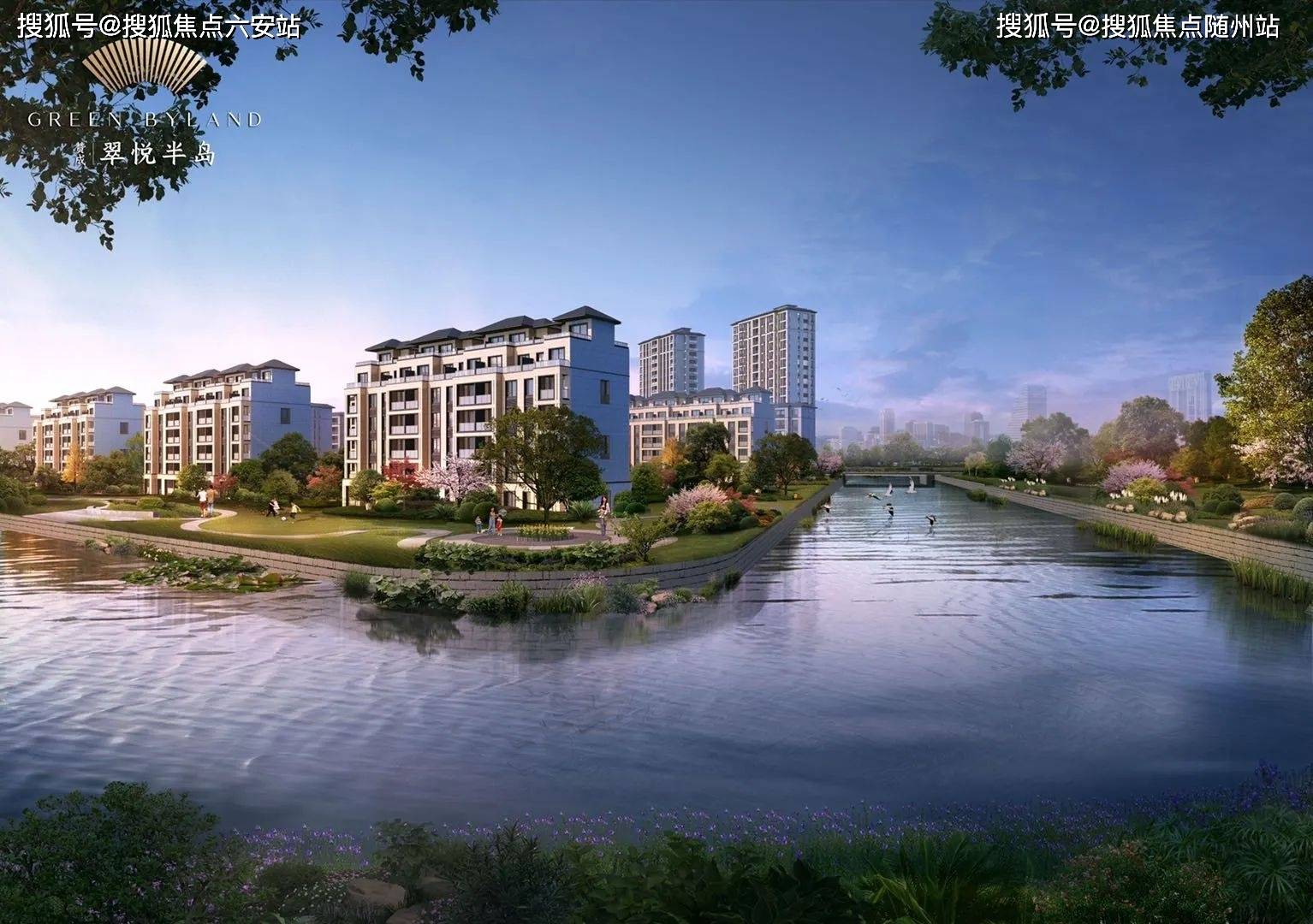 赞成翠悦半岛(杭州·萧山翠悦半岛)首页网站丨楼盘详情|户型| 周边