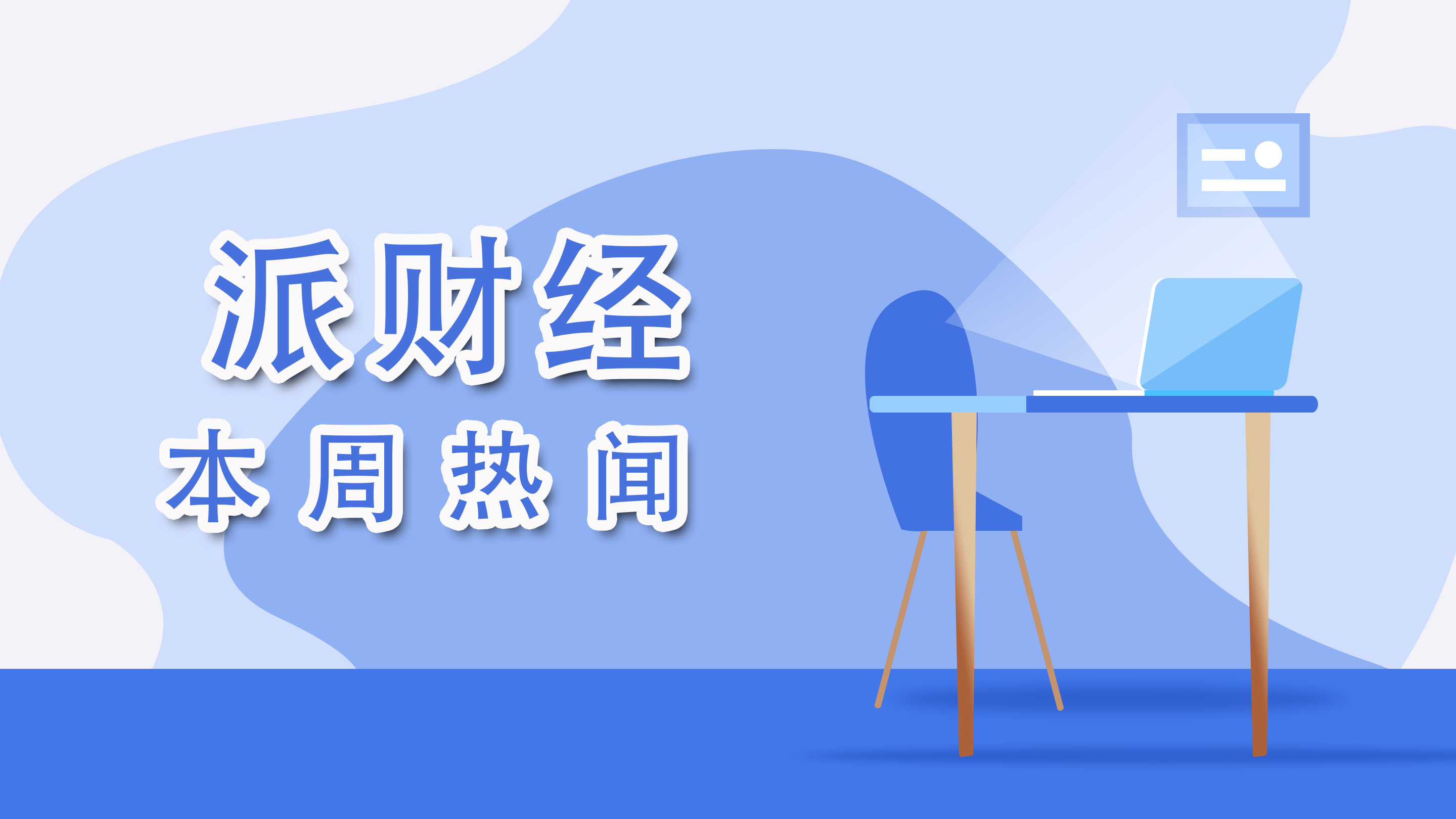 画牡丹花抖音_抖笔画牡丹_画个牡丹花