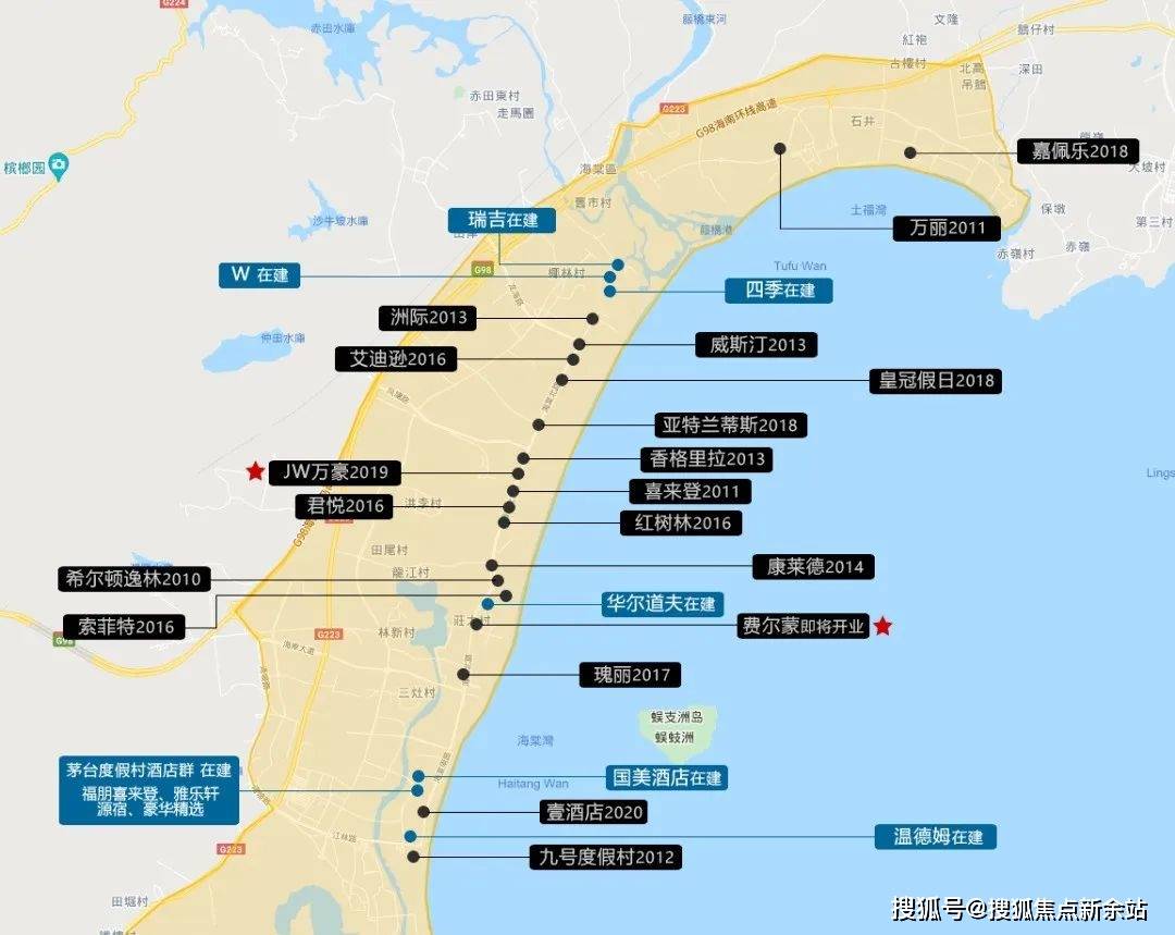 海棠湾南田家园(售楼处)首页网站