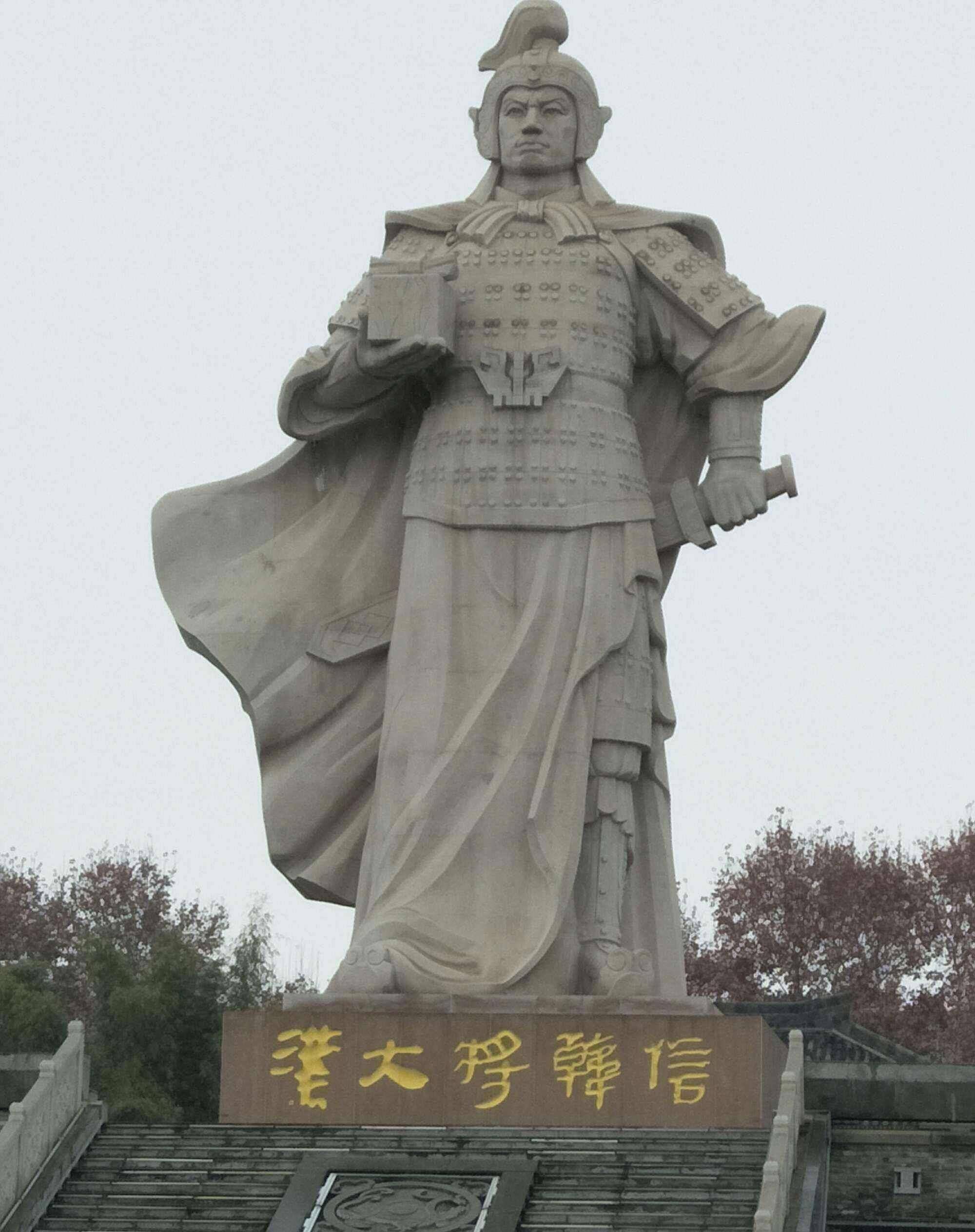 韩信的思维仍停留在分封制时代,双方利益不同,故其挟功求封王