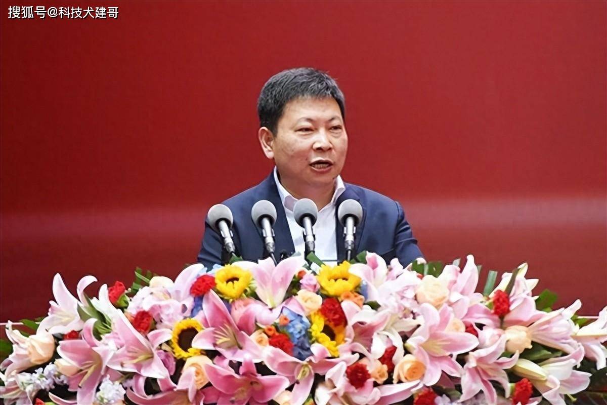 西北工业大学是余承东一生最正确选择；华为发布5G-A超级空地融合-西北工业大学余国玺简介