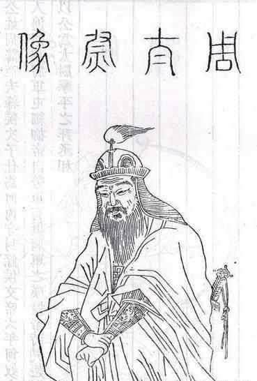 李广简笔画教程图片