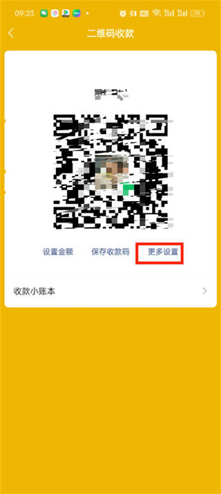 注册微信号接码平台官网下载安装 注册微信号接码平台官网下载安装