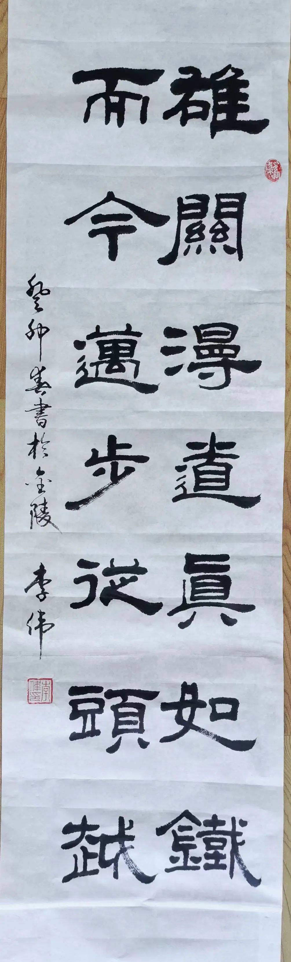 《我以初心报党恩》庆七·一书画网络展览_书法_国画_浦口