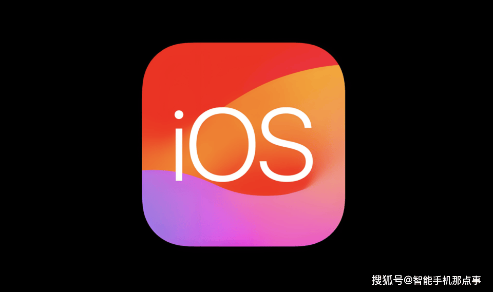 iOS19：已经在路上！果粉：还没用上iOS18！