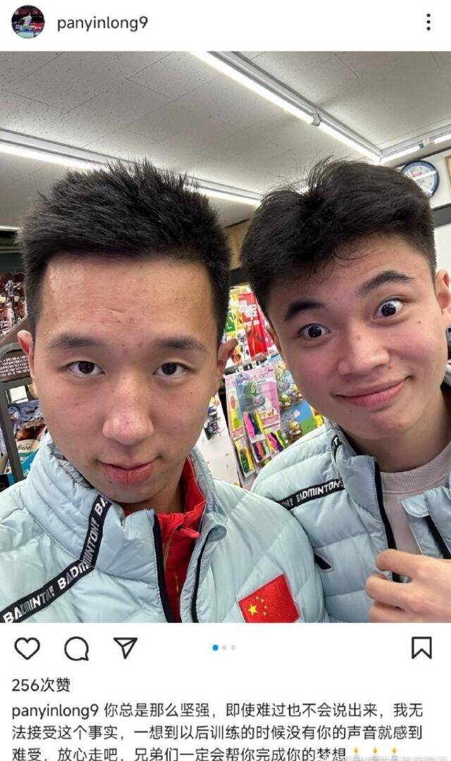 原创            张志杰妈妈听到噩耗病倒入院，为何不退赛？记者说出真相让人泪目-张志杰k599