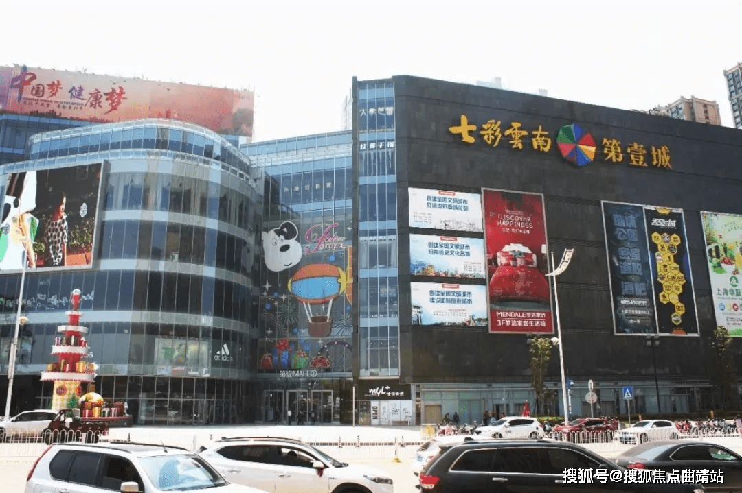 一文读懂海荣滇池澜庭优缺点,图文详解