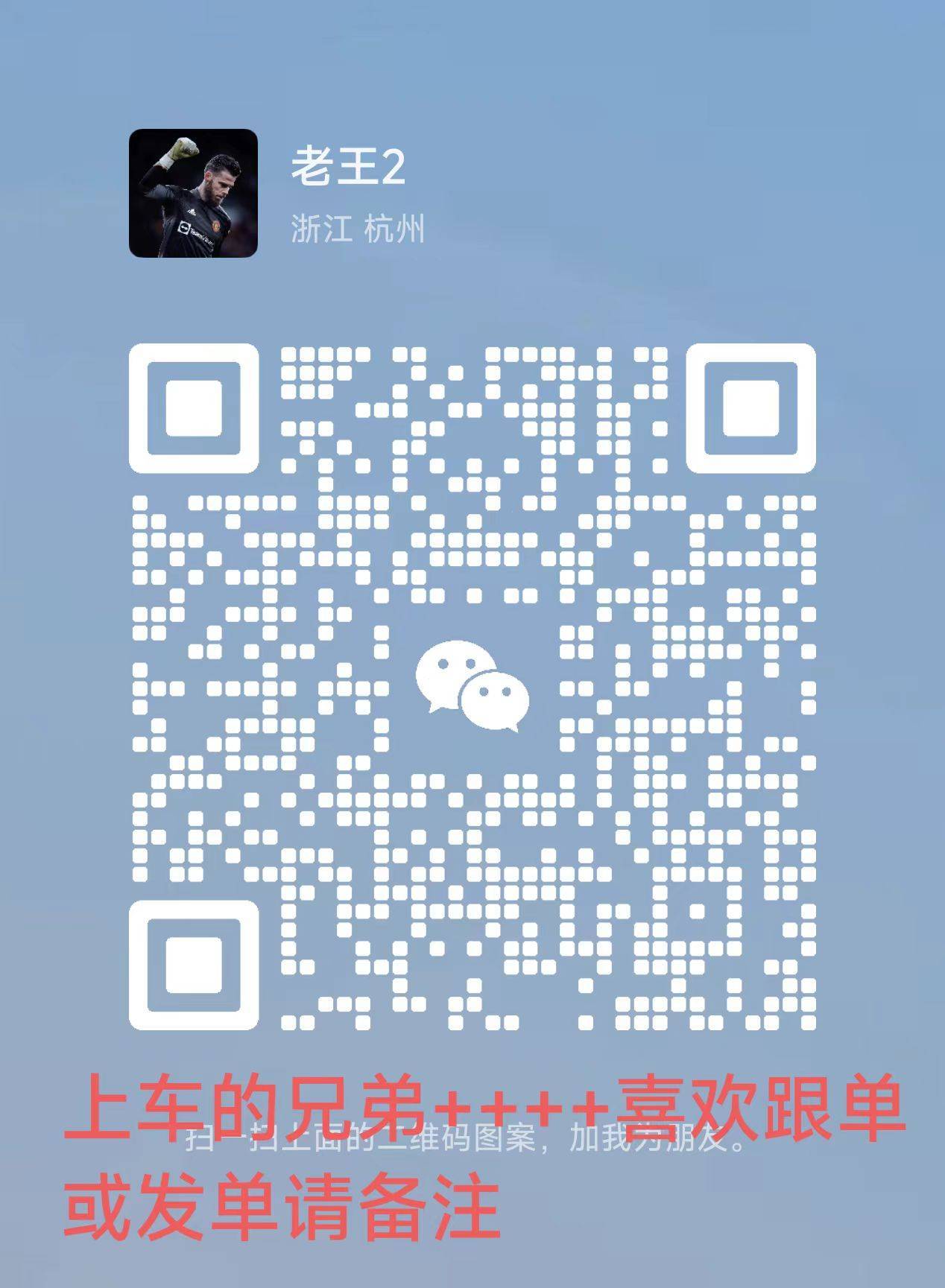 周二043欧洲杯 罗马尼亚VS荷兰 昨日重心B胆稳稳拿下，荷兰将轻松晋级？-罗马尼赛程表500彩票