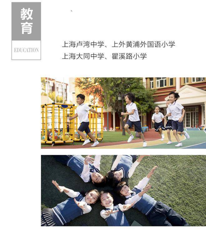 品鉴热线:400 993 7181《售楼中心》微信咨询:177 5172 0962 加微信