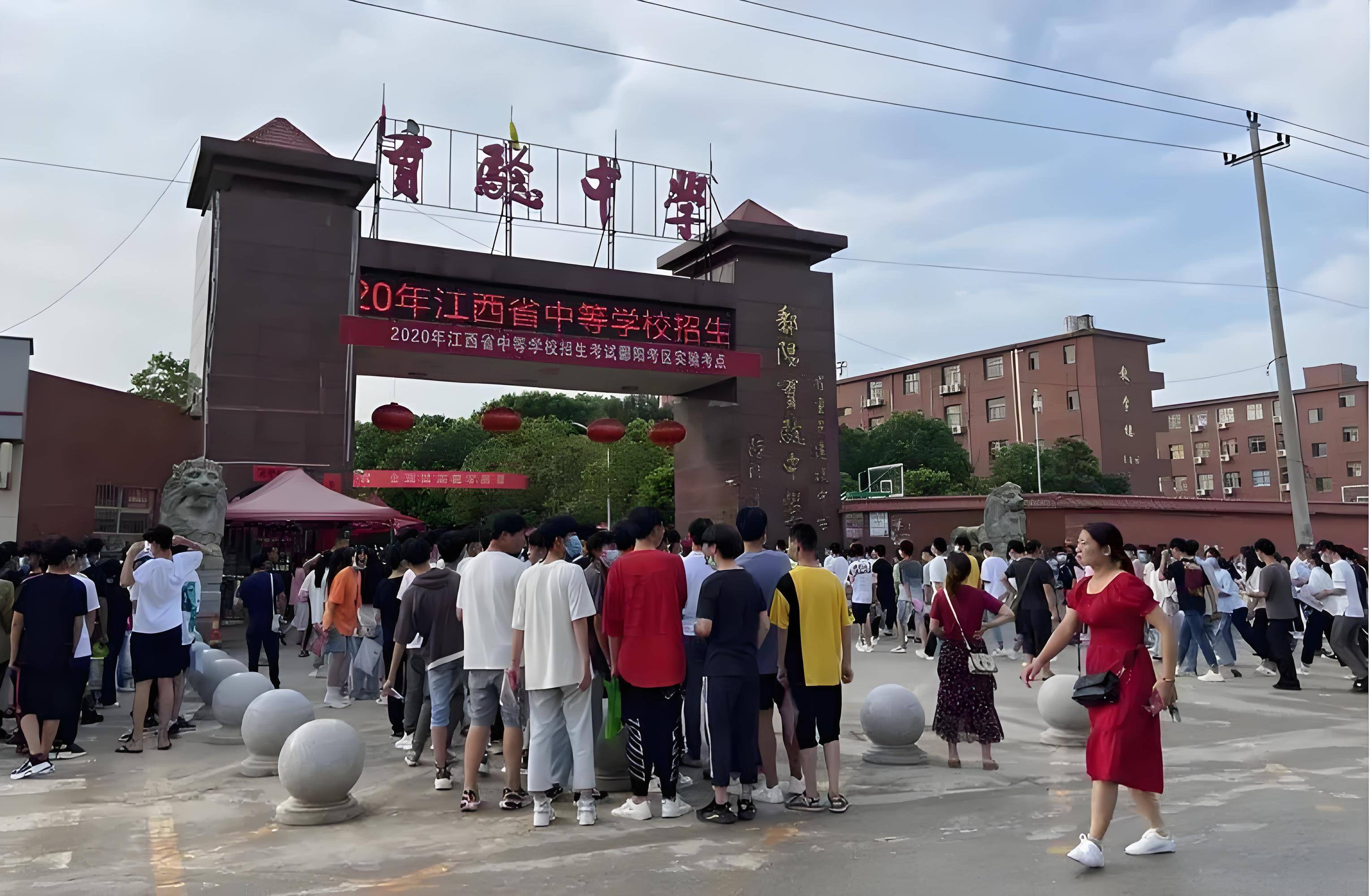 鄱阳县2024年普高第二批次高中,谁是黑马?