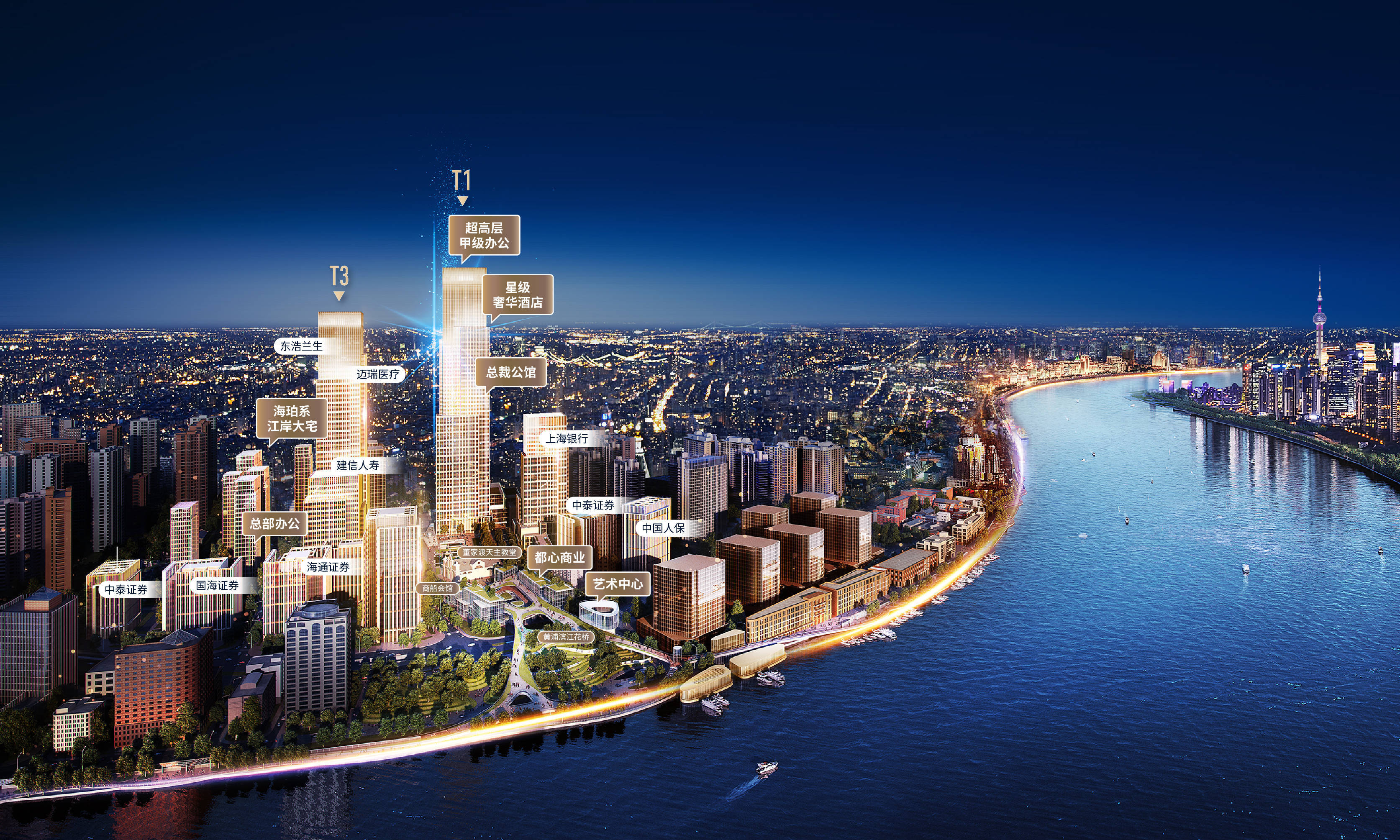 上海黄浦外滩天幕1715【绿地外滩中心】外滩·天幕1715 售楼处网站