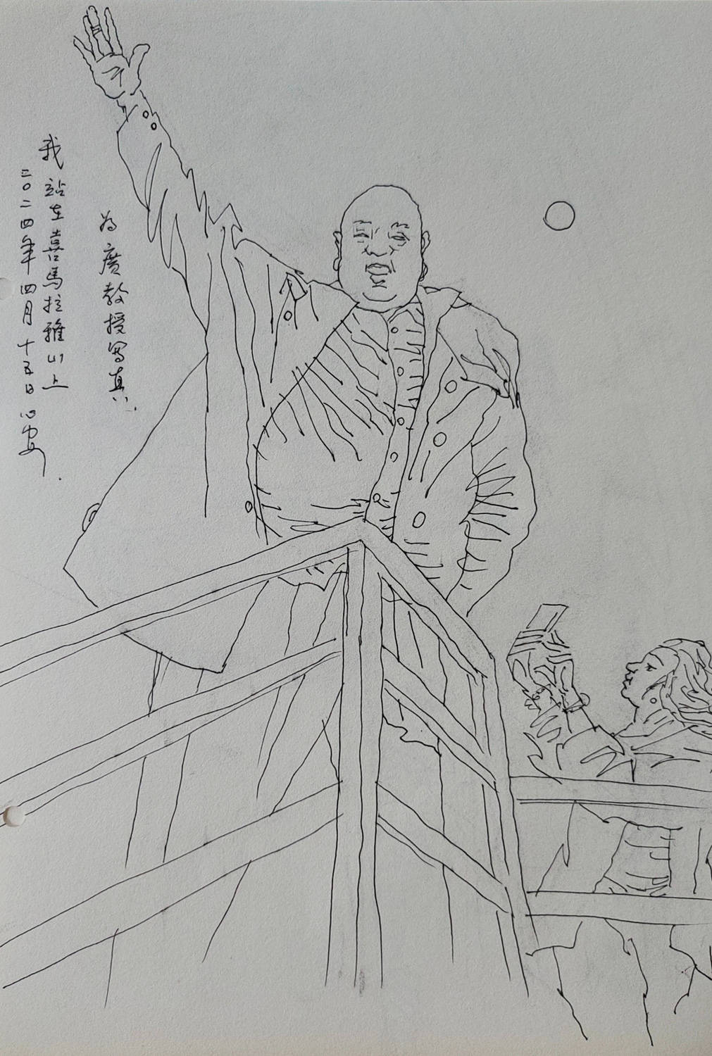 【画作赏析】尼泊尔风情入画来,艺术家王心安速写作品展诗意魅力