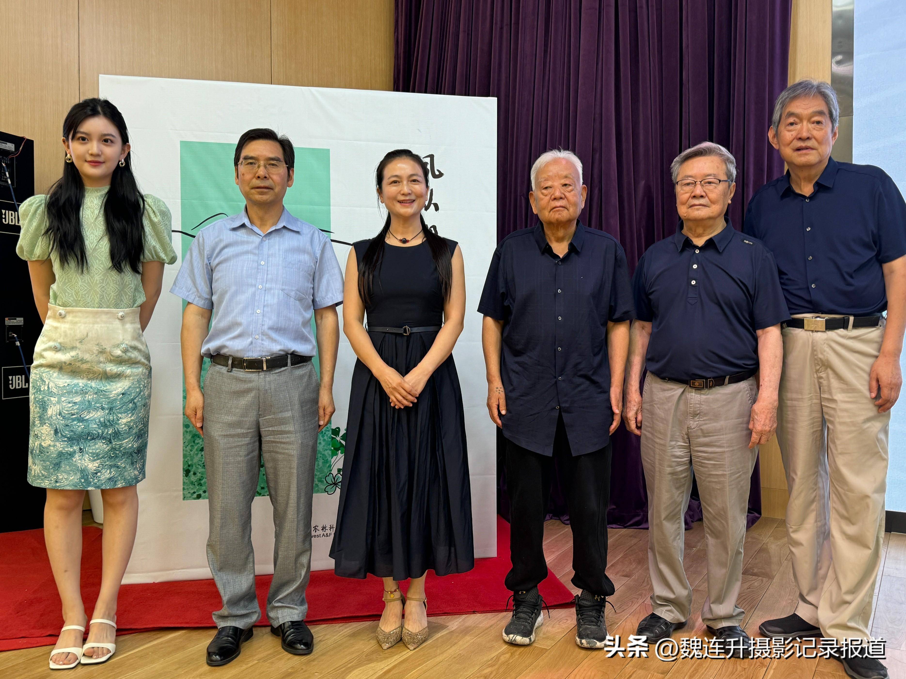 刘平《风从哪来》新书发布会在西安举行