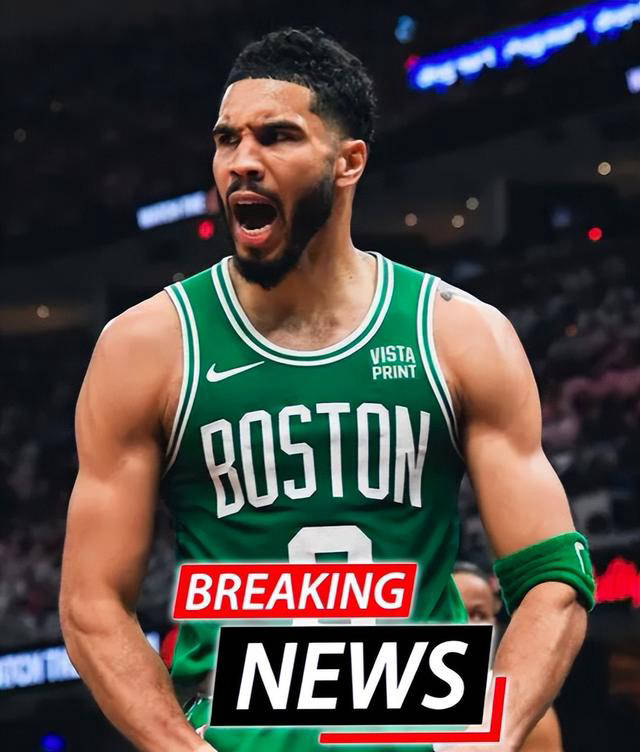 nba历史巅峰!塔图姆续约315亿美元,创造新薪资纪录