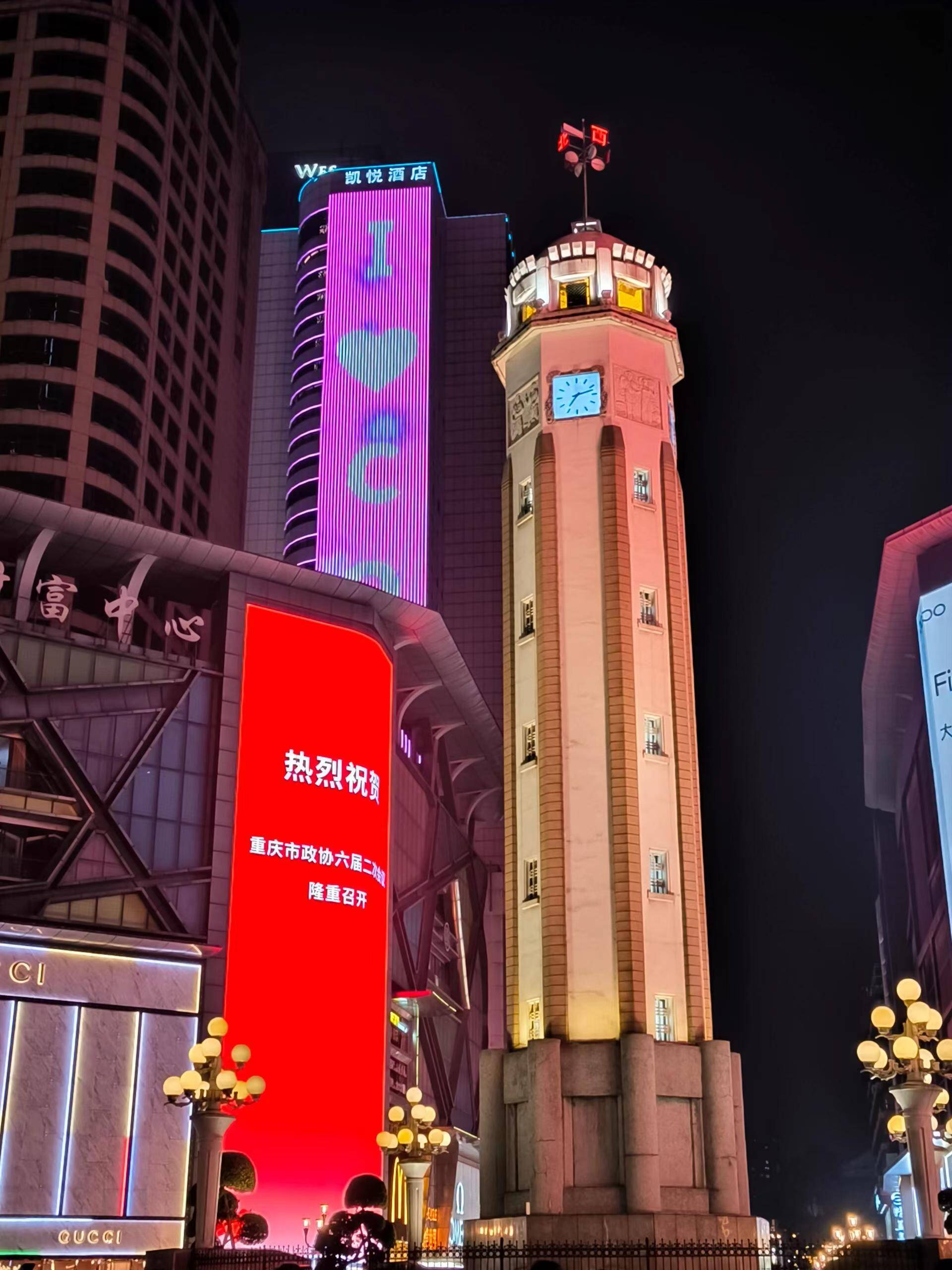 重庆好玩的必游旅游景点有哪些,重庆有哪些好玩的地方