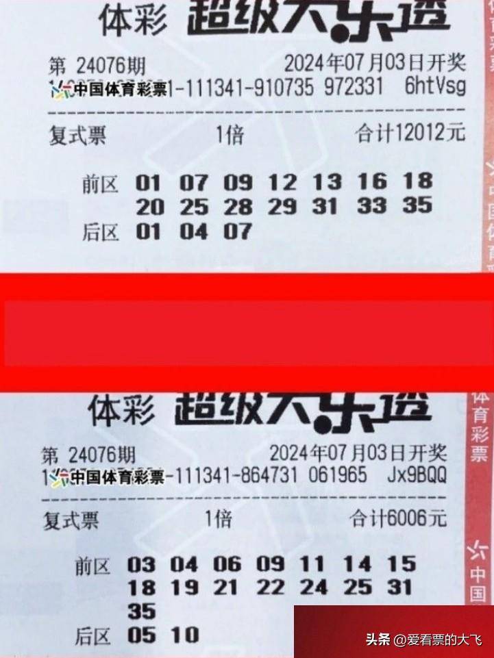 事实:百度 24 小时收录的真相：速度并非绝对，内容质量是关键