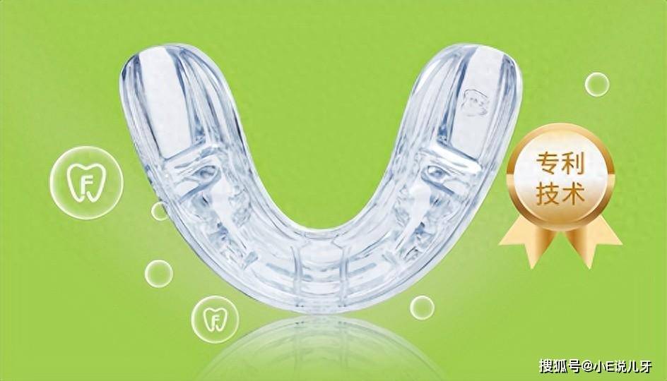 2. 个性化定制:eta