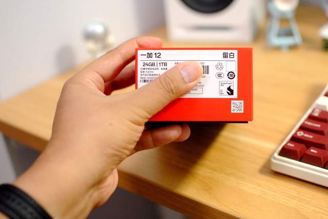 一加12开箱体验：人生第一台哈苏，看看一加的十年力作