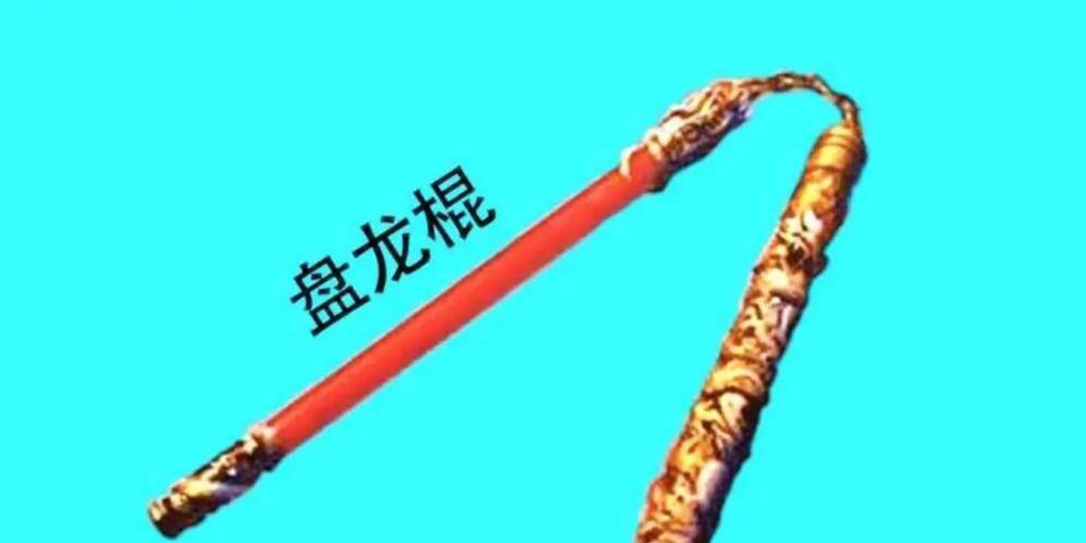 赵匡胤在军队实战中,结合太祖长拳和盘龙棍的使用特点,又将齐眉棍法
