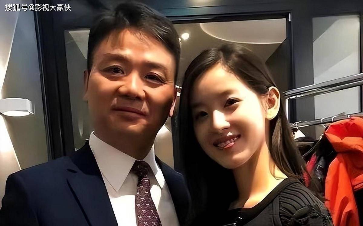 就在那个时候啊,你知道刘强东的生活故事吗?