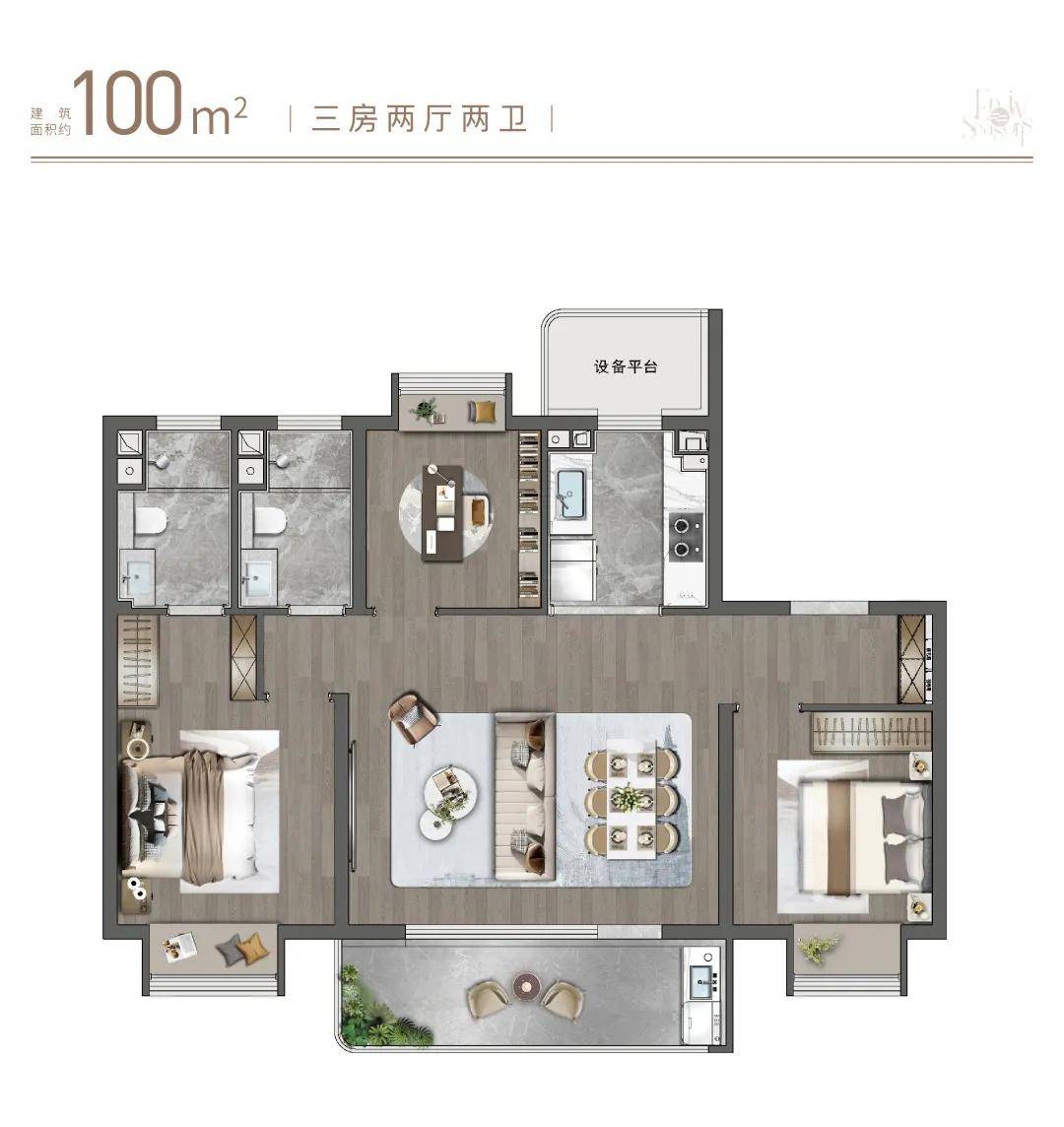 无锡梁溪区(熙悦春秋)楼盘首页-最新房价 户型图 交通 小区环境